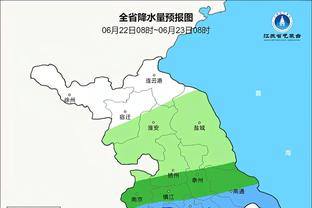 半岛手机体育下载官网地址在哪截图3